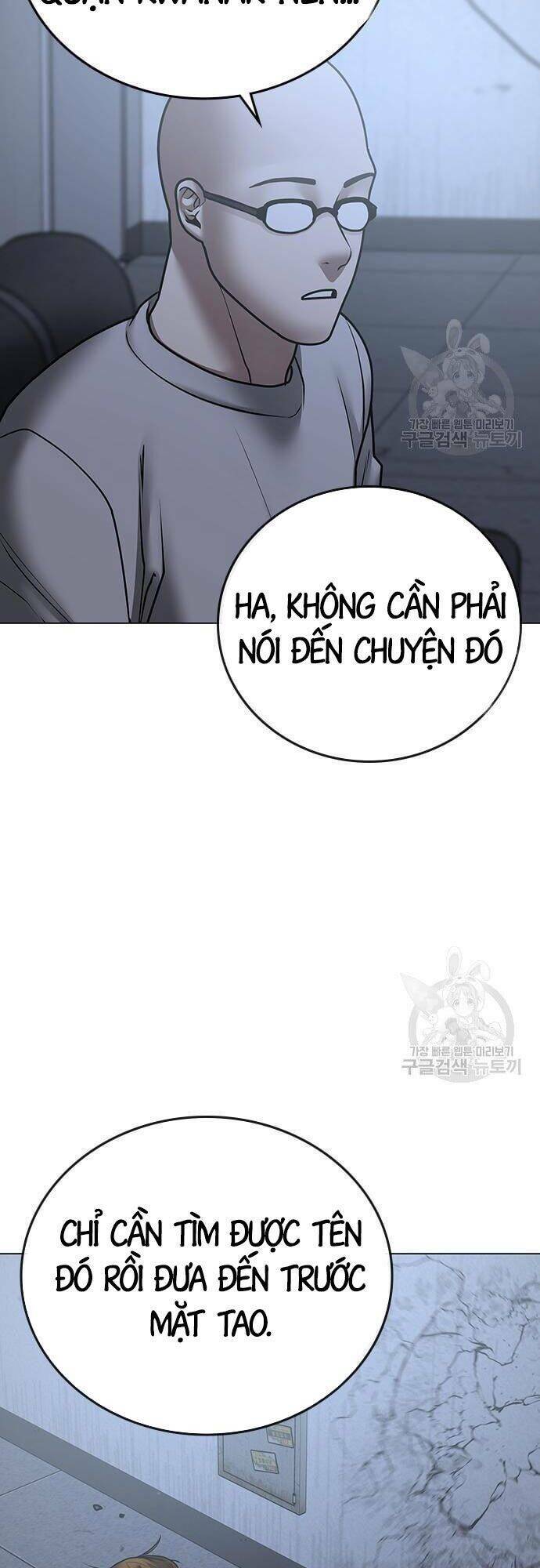 Chapter 63