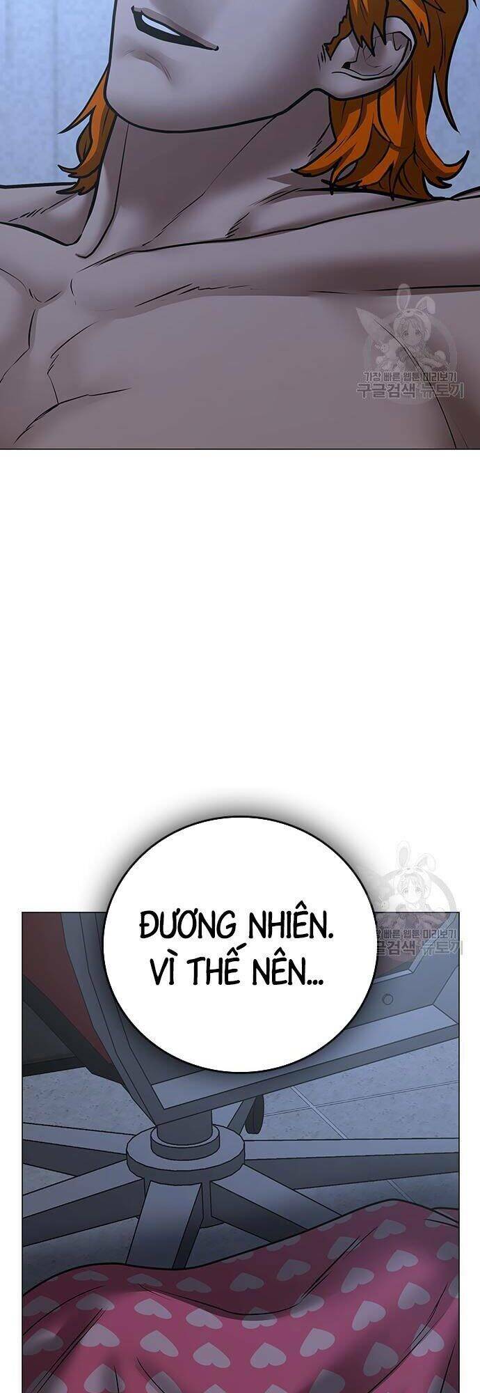 Chapter 63