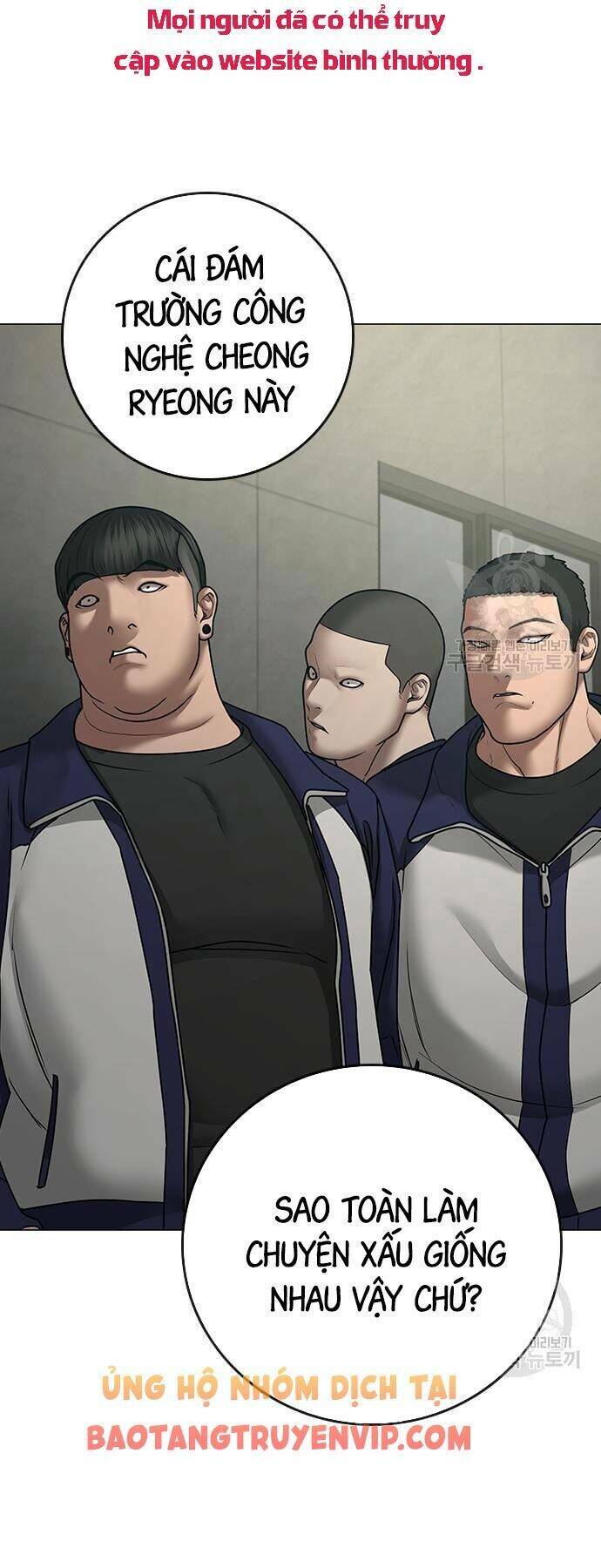 Chapter 63