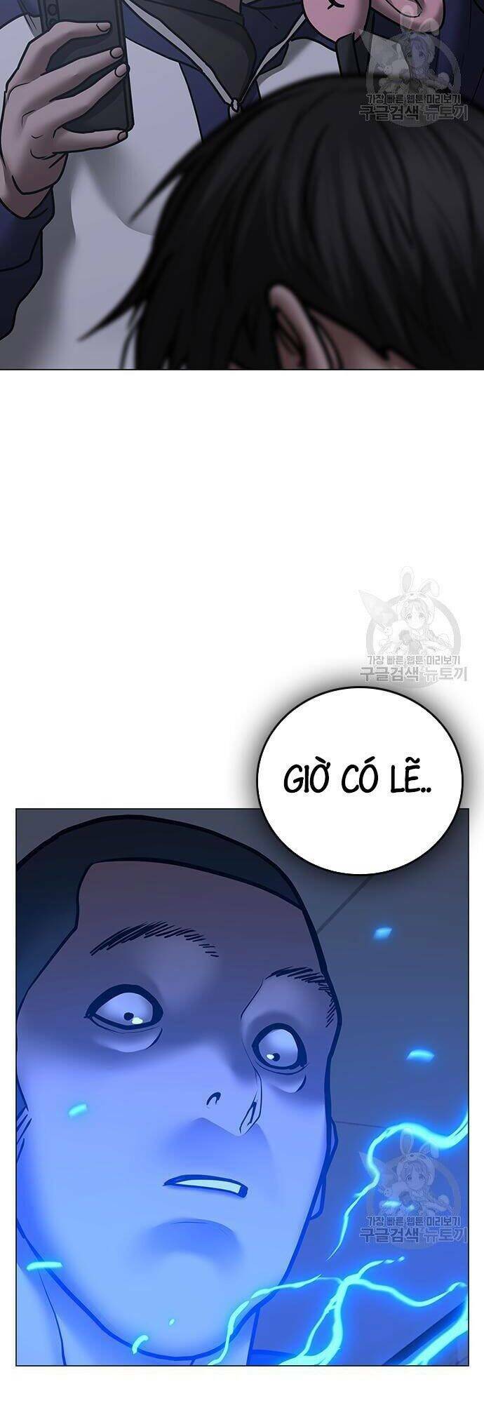 Chapter 63