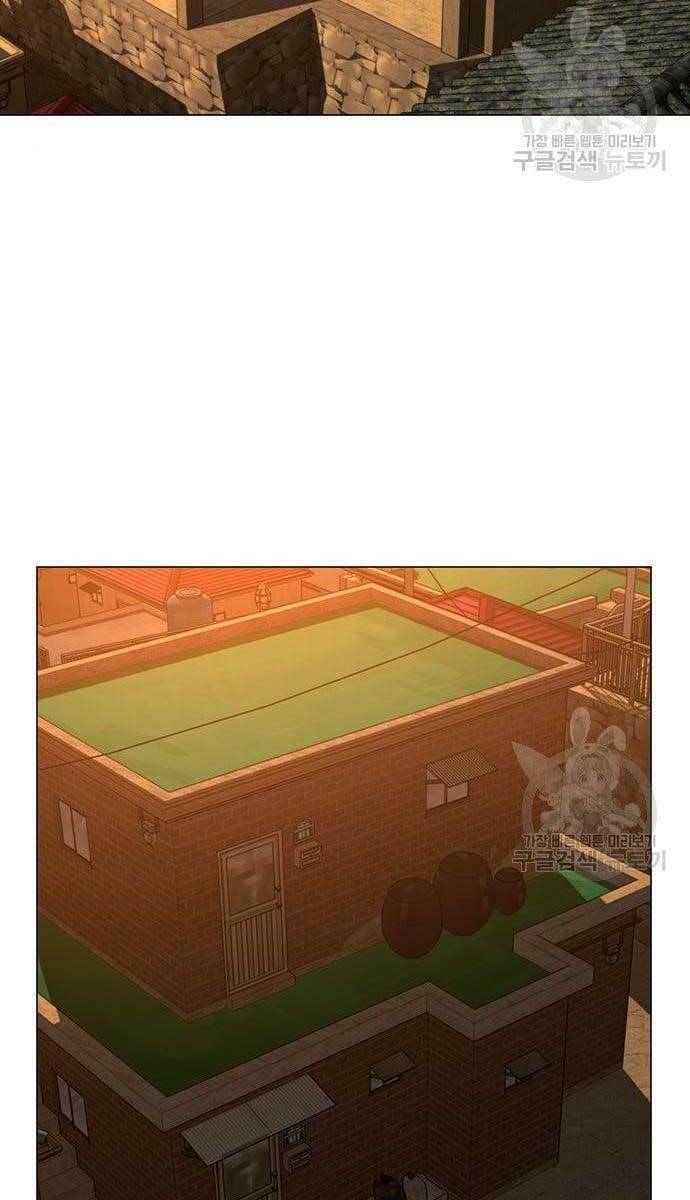 Chapter 64