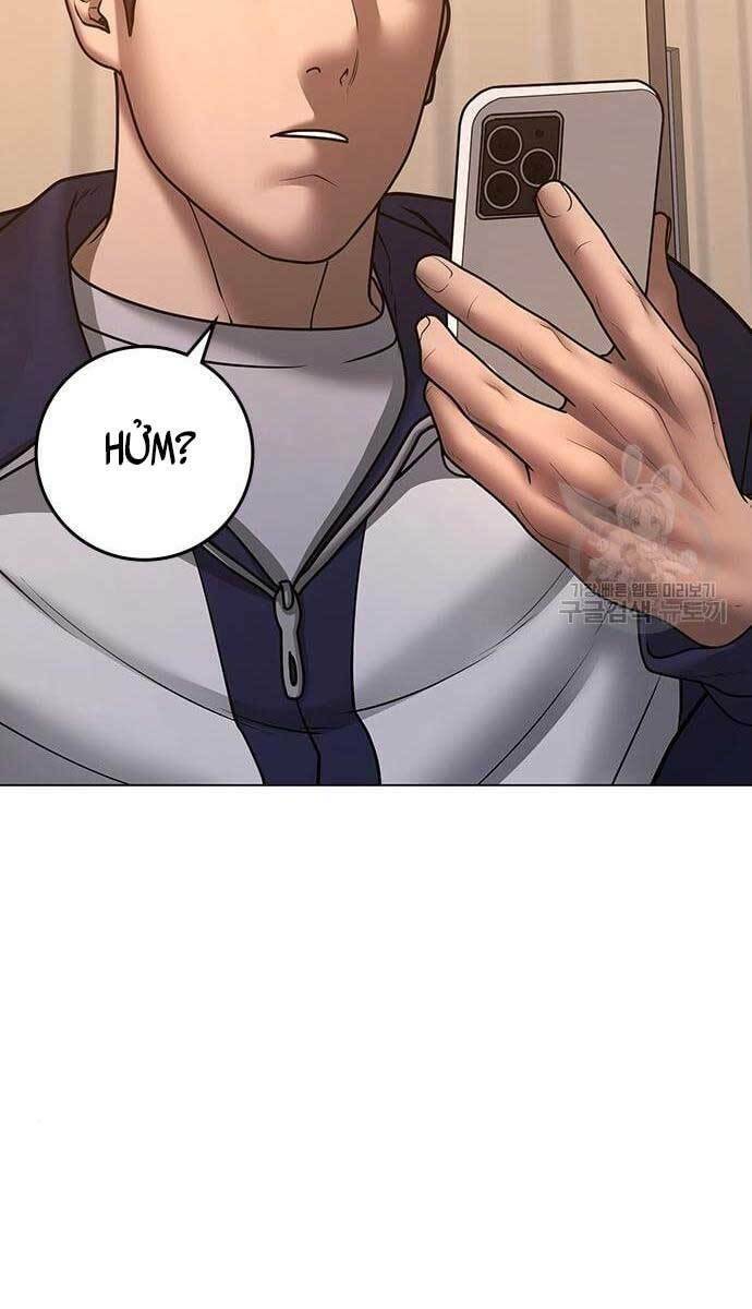 Chapter 64
