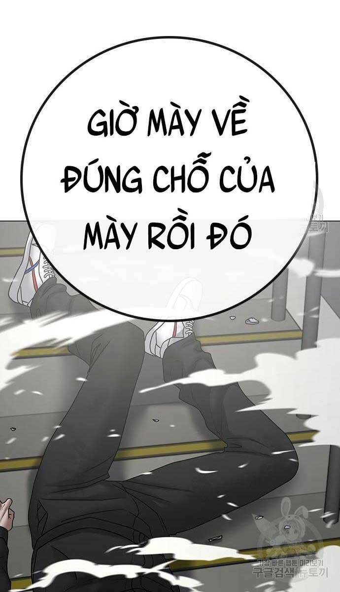 Chapter 64