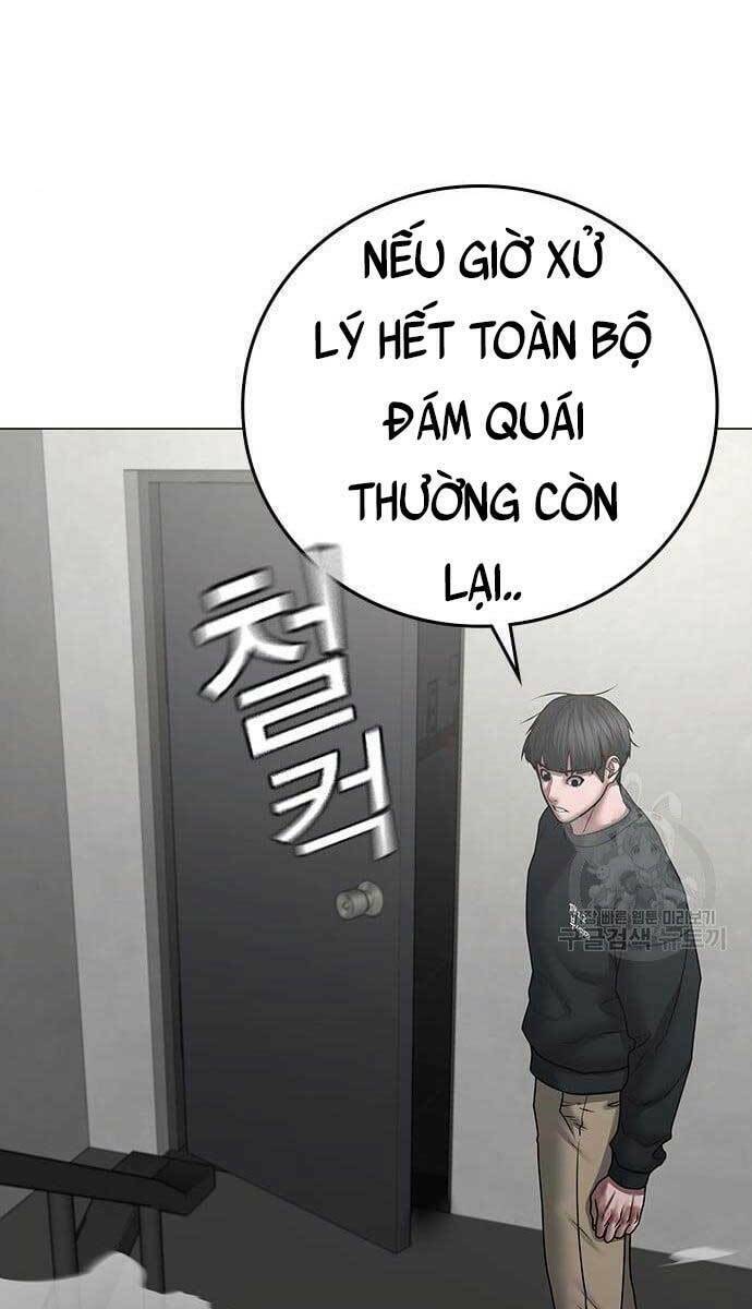 Chapter 64