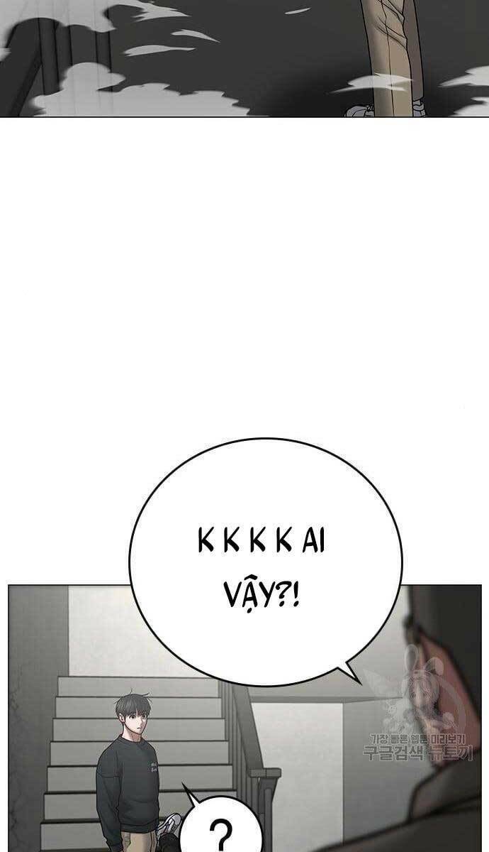 Chapter 64