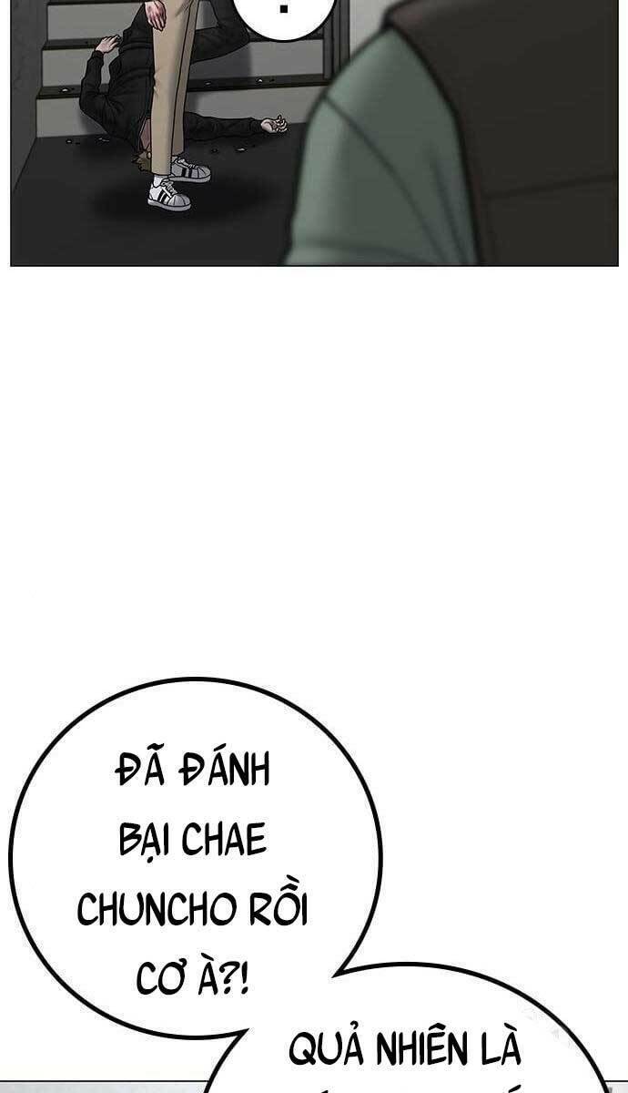Chapter 64