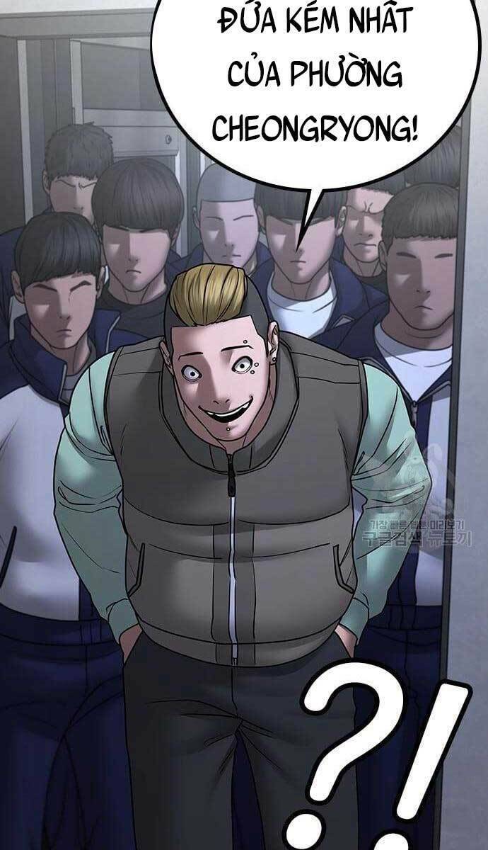 Chapter 64