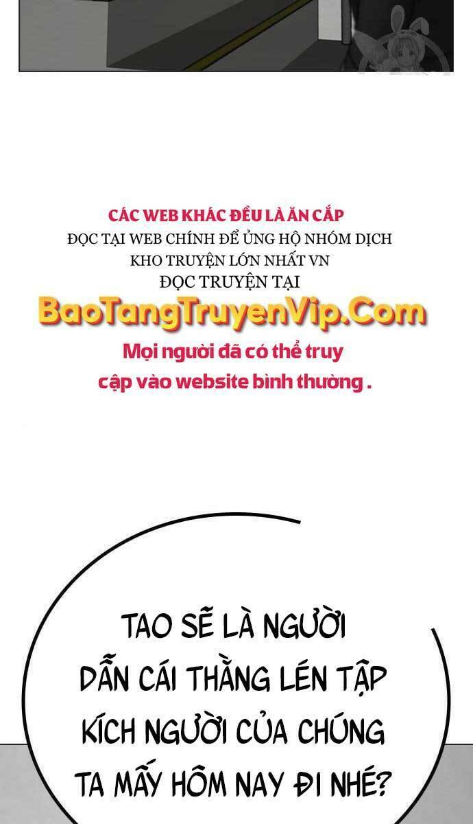 Chapter 64