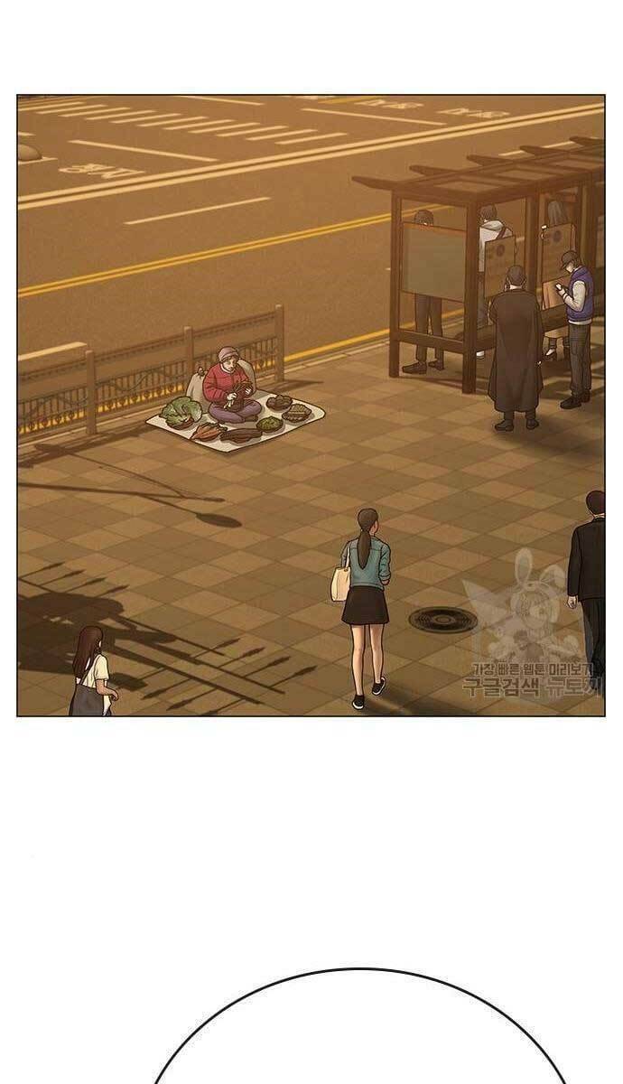 Chapter 64