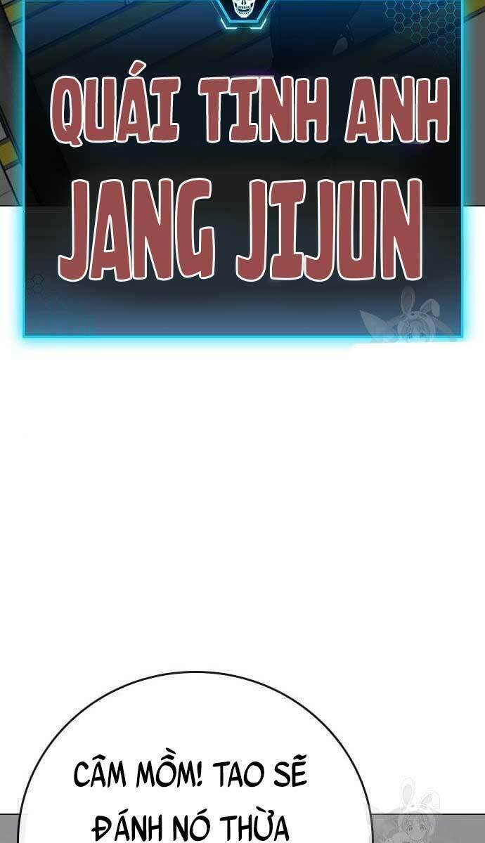 Chapter 64
