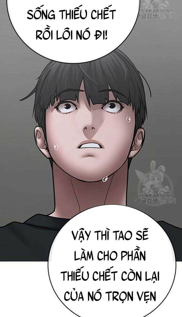 Chapter 64