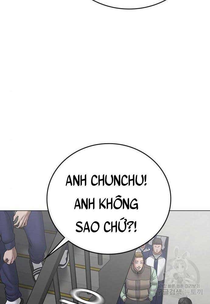 Chapter 64