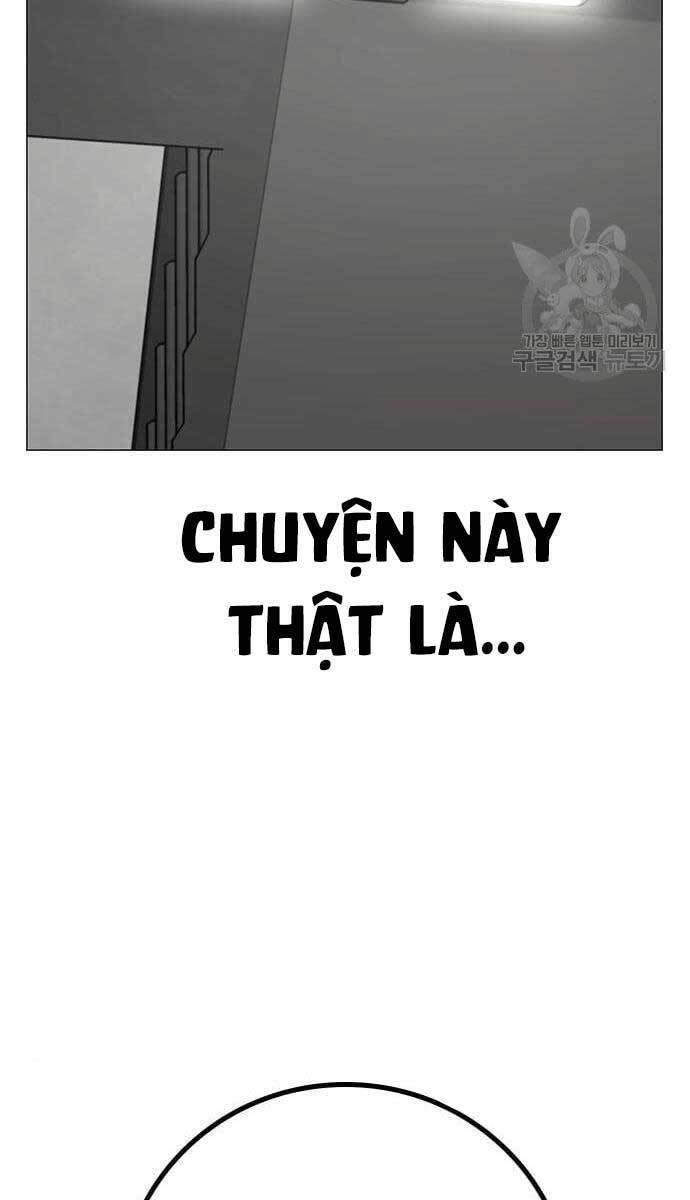 Chapter 64