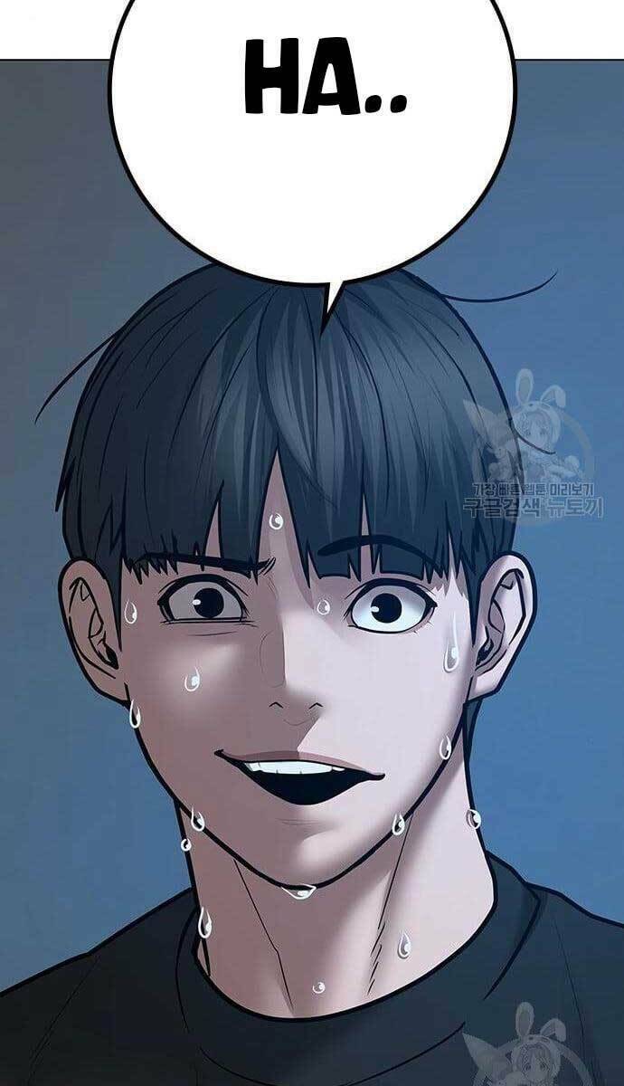 Chapter 64