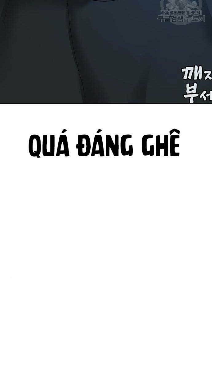 Chapter 64