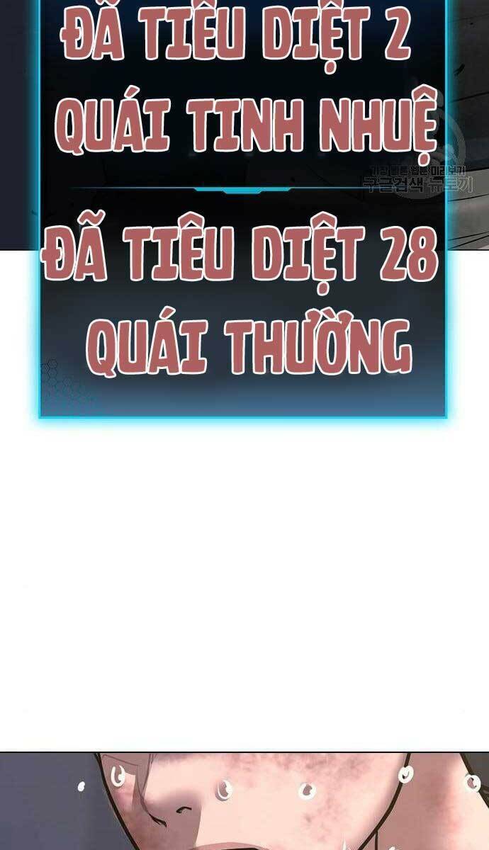 Chapter 64