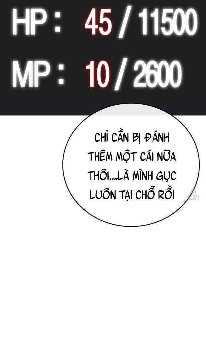 Chapter 64