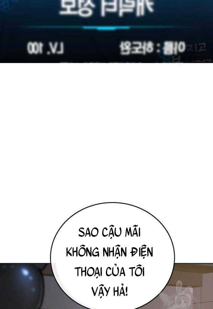 Chapter 64
