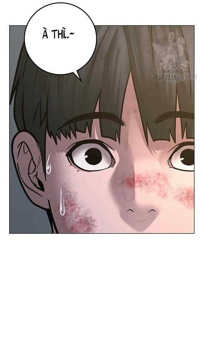Chapter 64