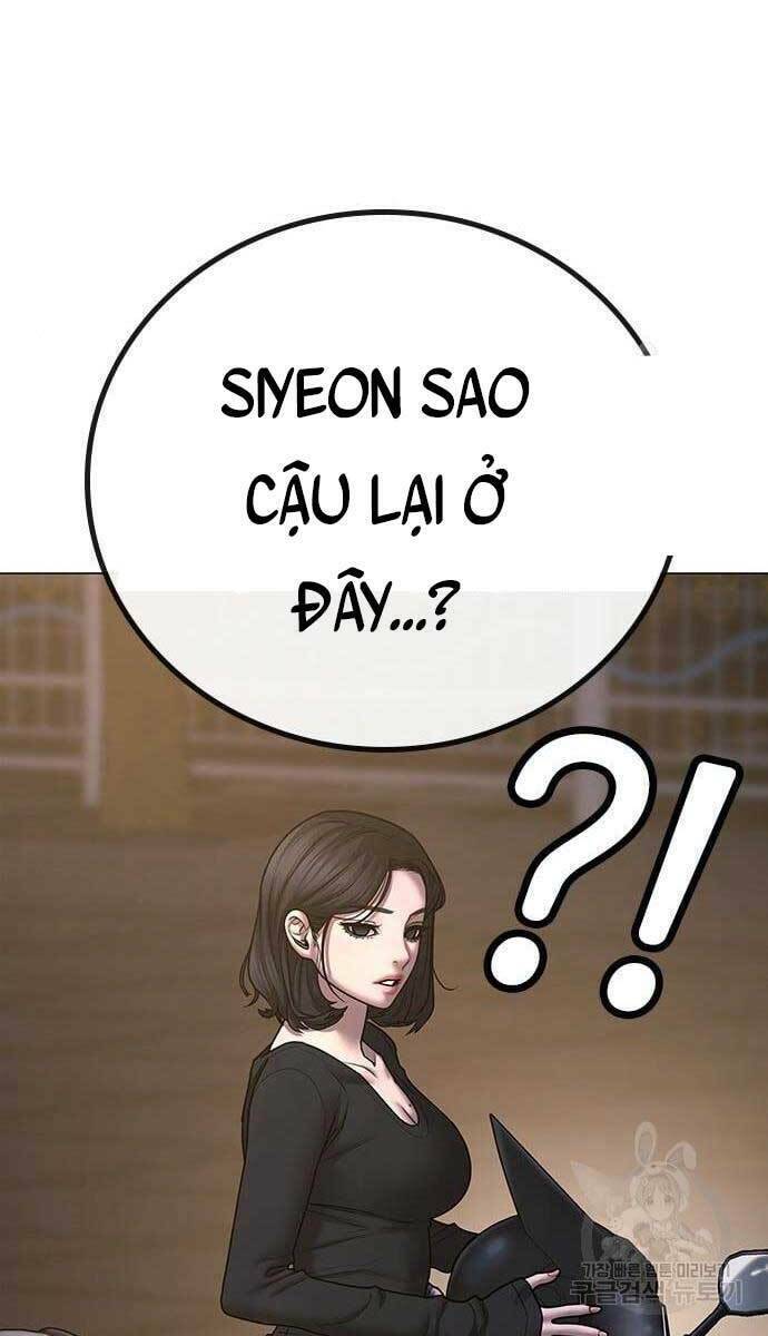 Chapter 64