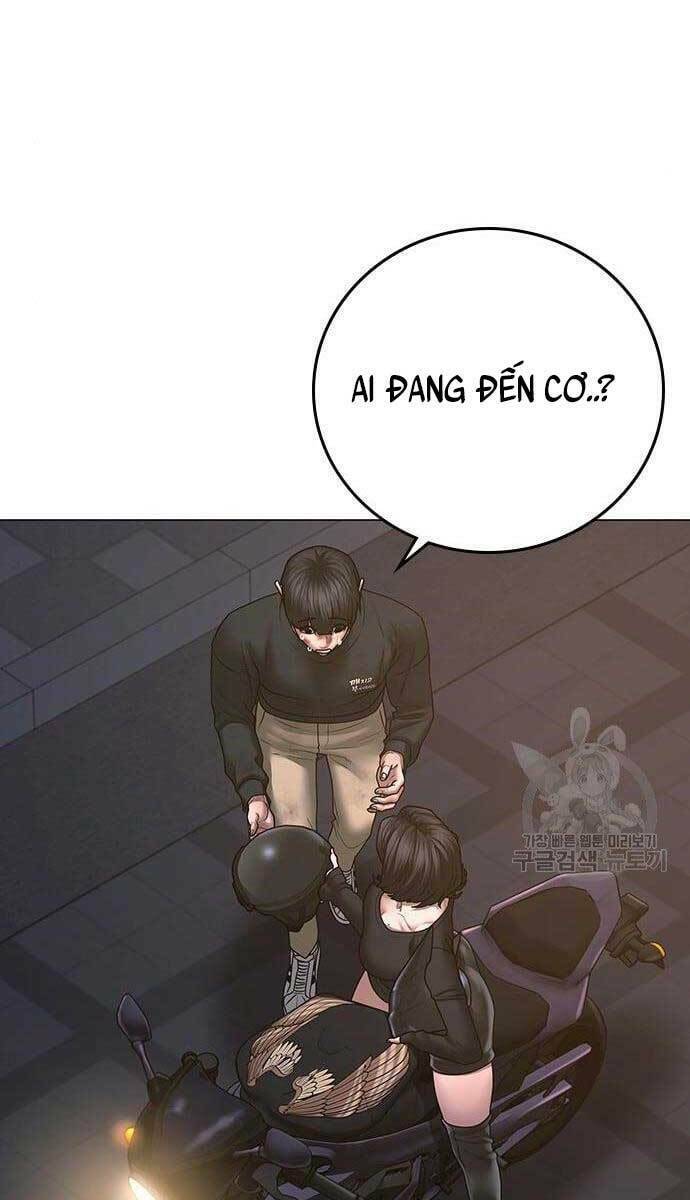 Chapter 64