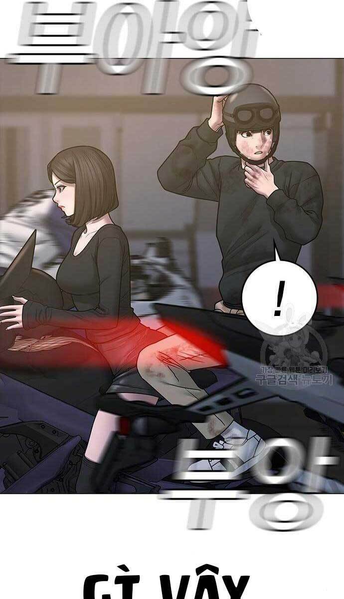 Chapter 64