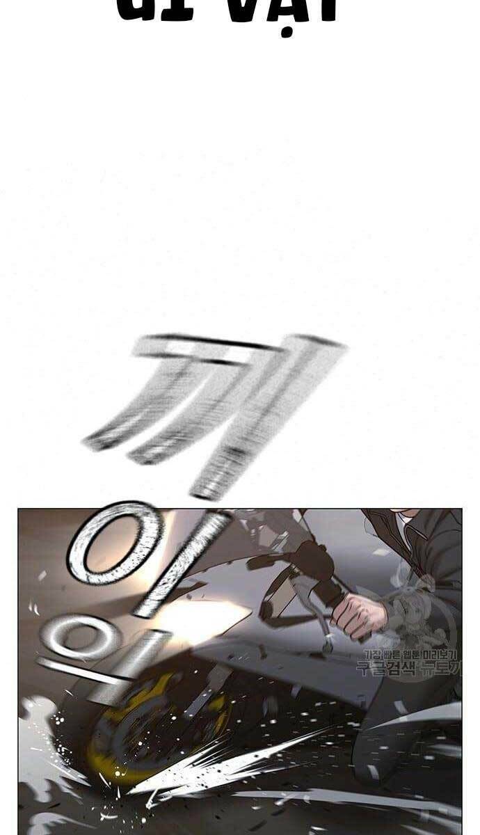 Chapter 64
