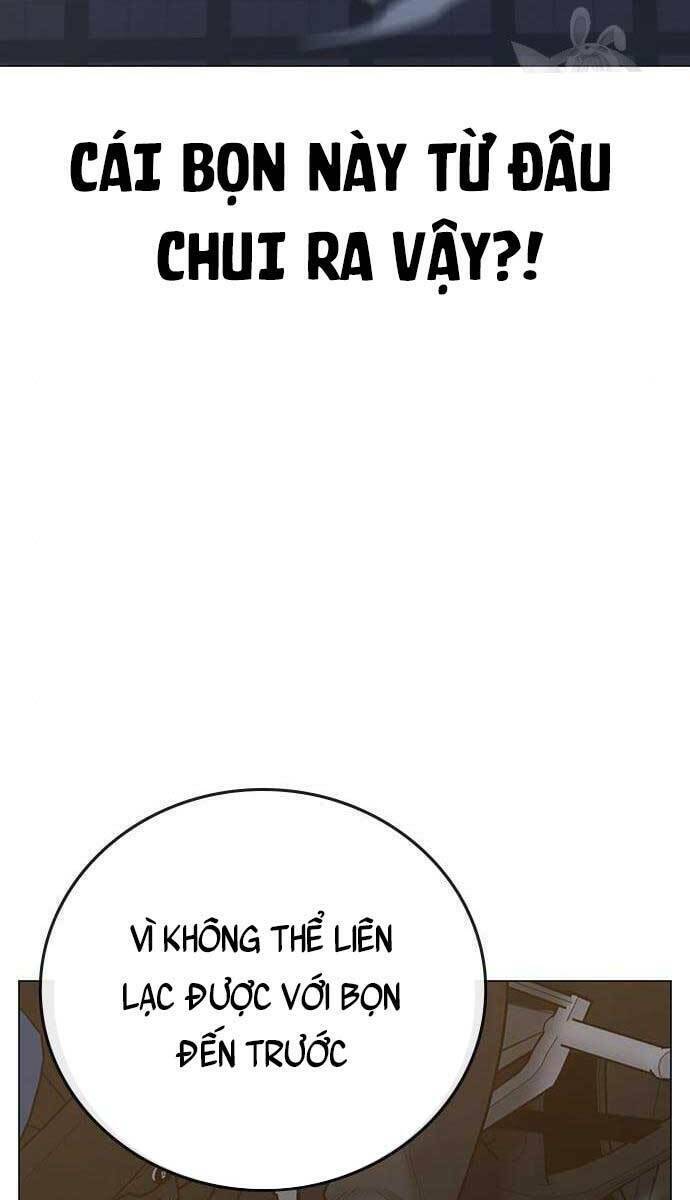 Chapter 64
