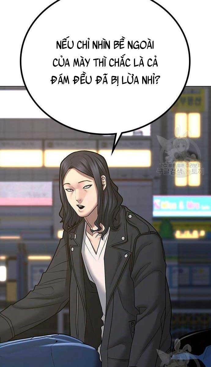Chapter 64