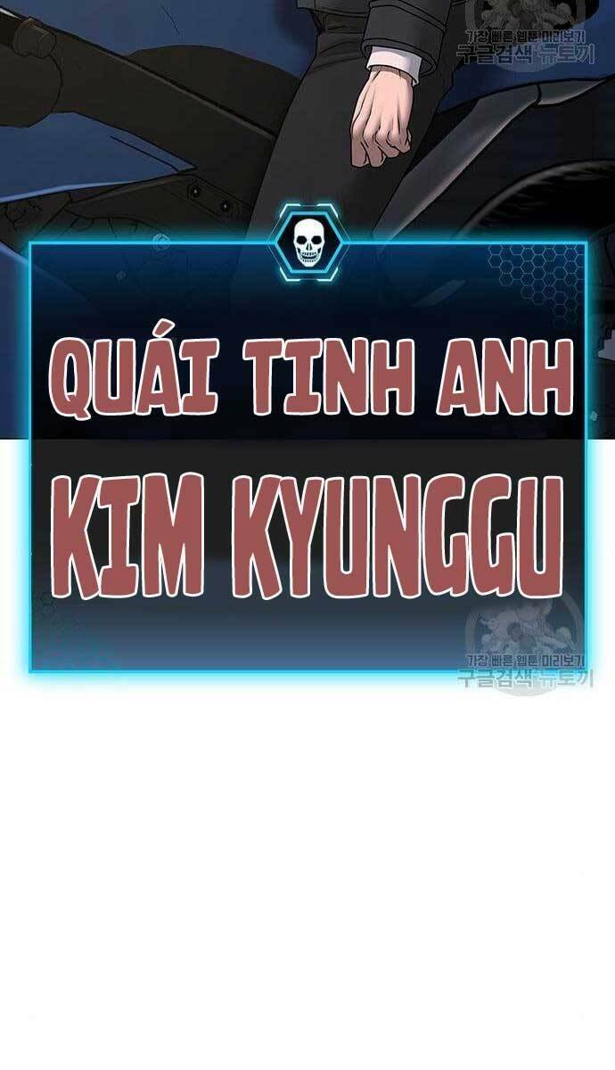 Chapter 64