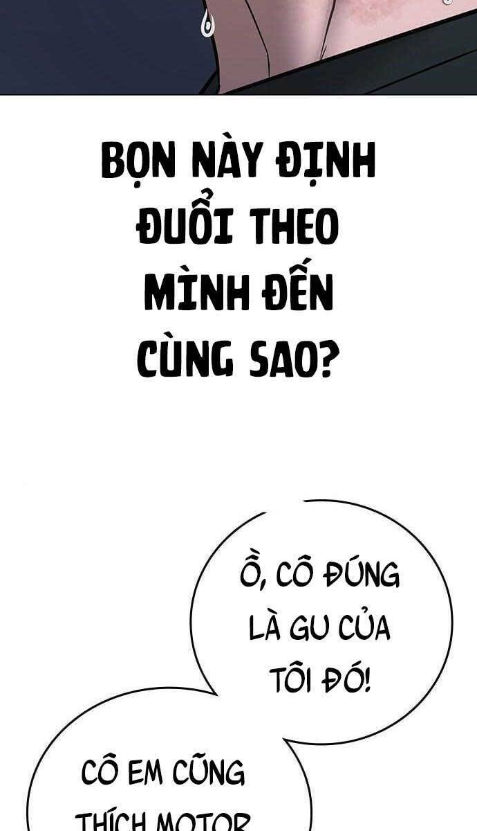 Chapter 64
