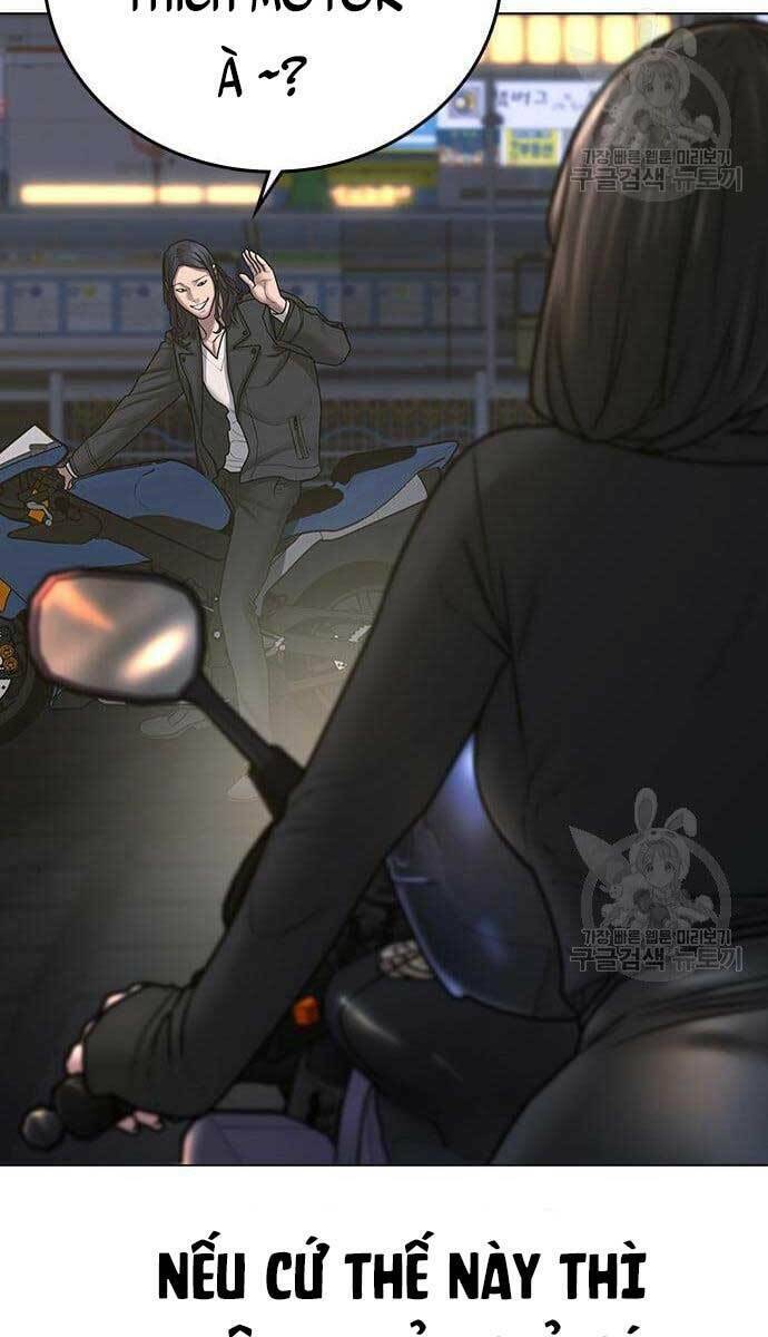Chapter 64