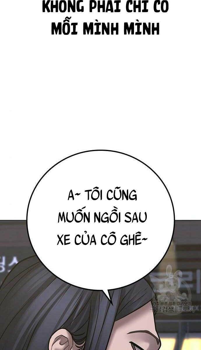 Chapter 64
