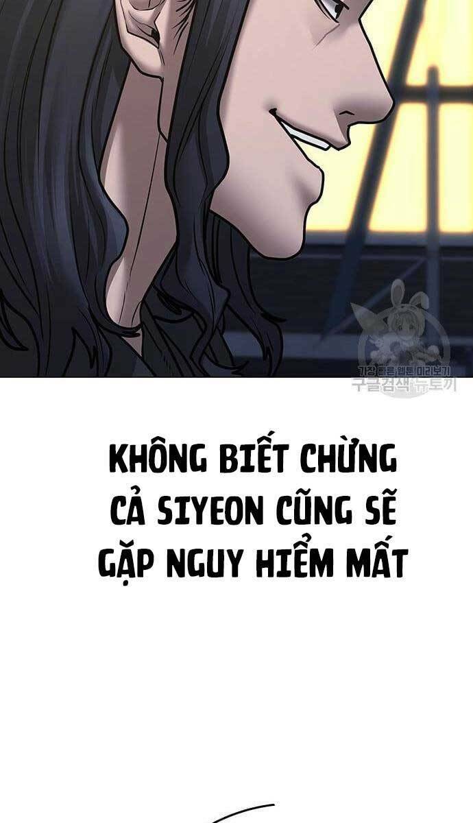 Chapter 64