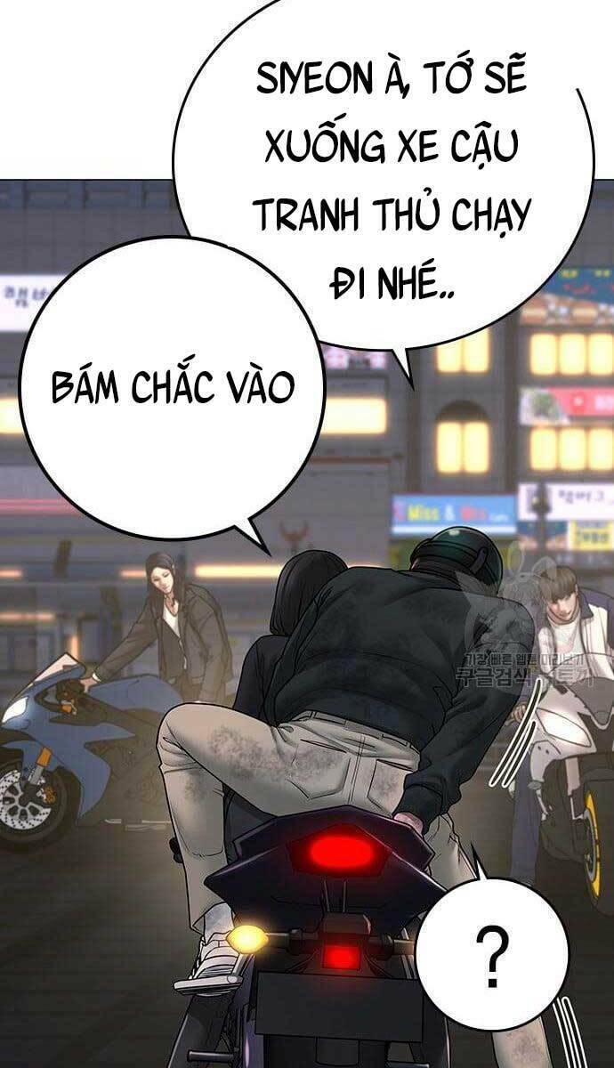 Chapter 64