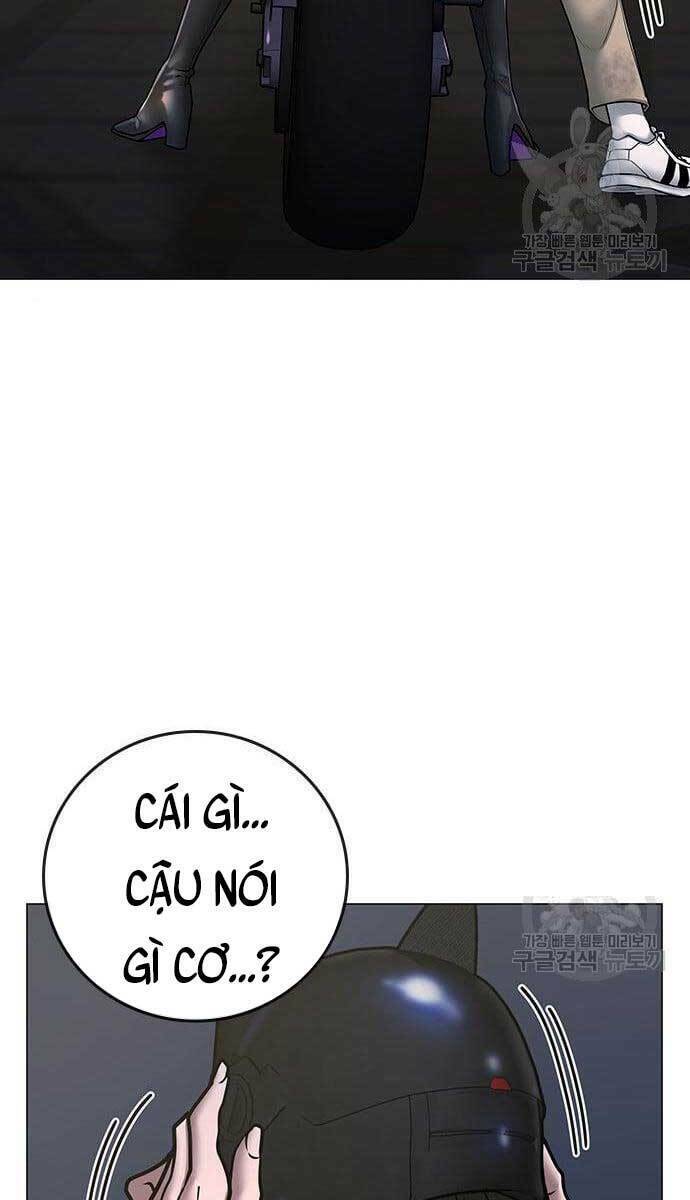 Chapter 64