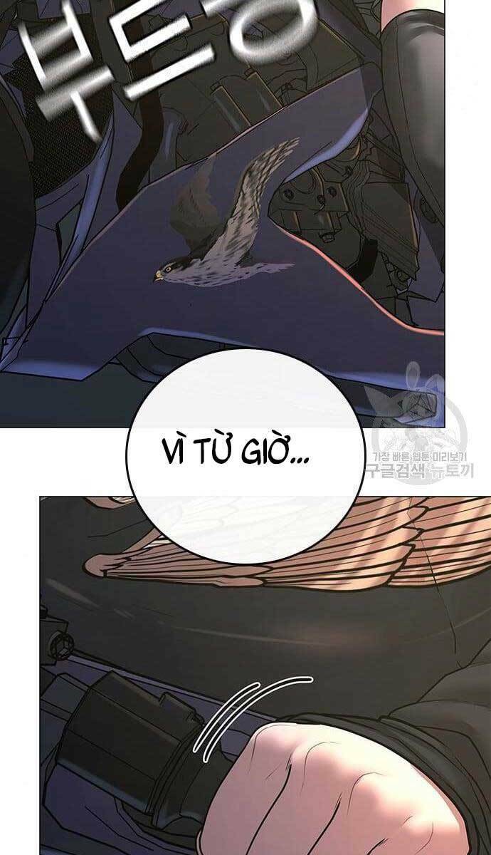 Chapter 64