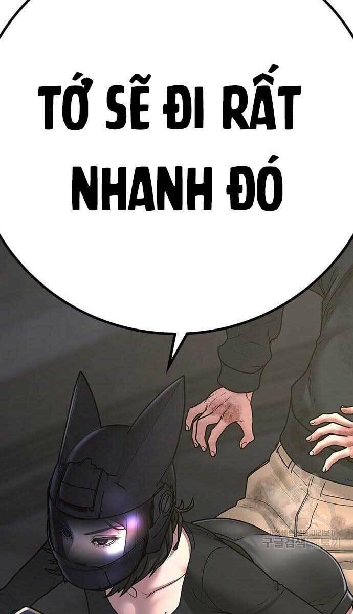 Chapter 64