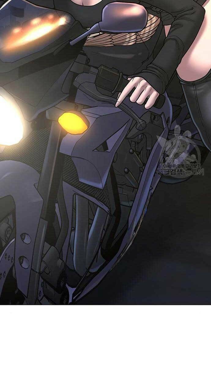 Chapter 64