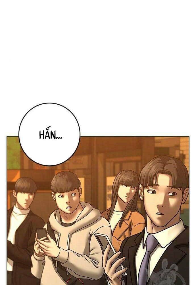 Chapter 64