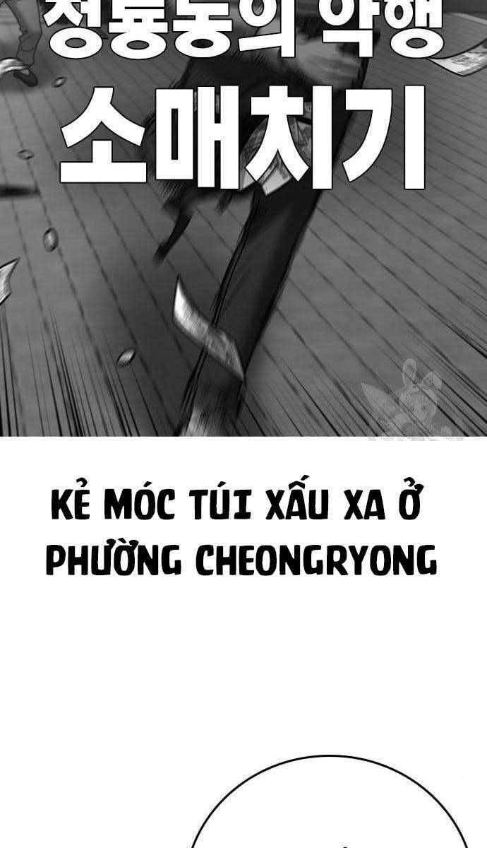 Chapter 64