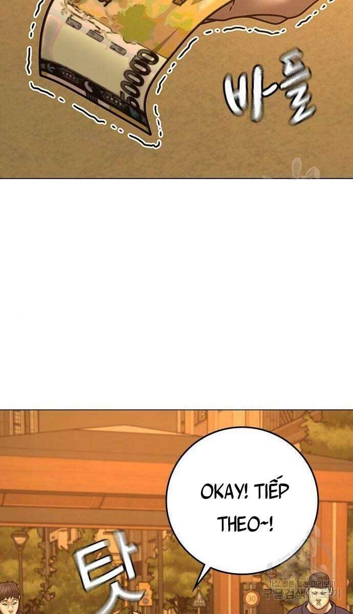 Chapter 64