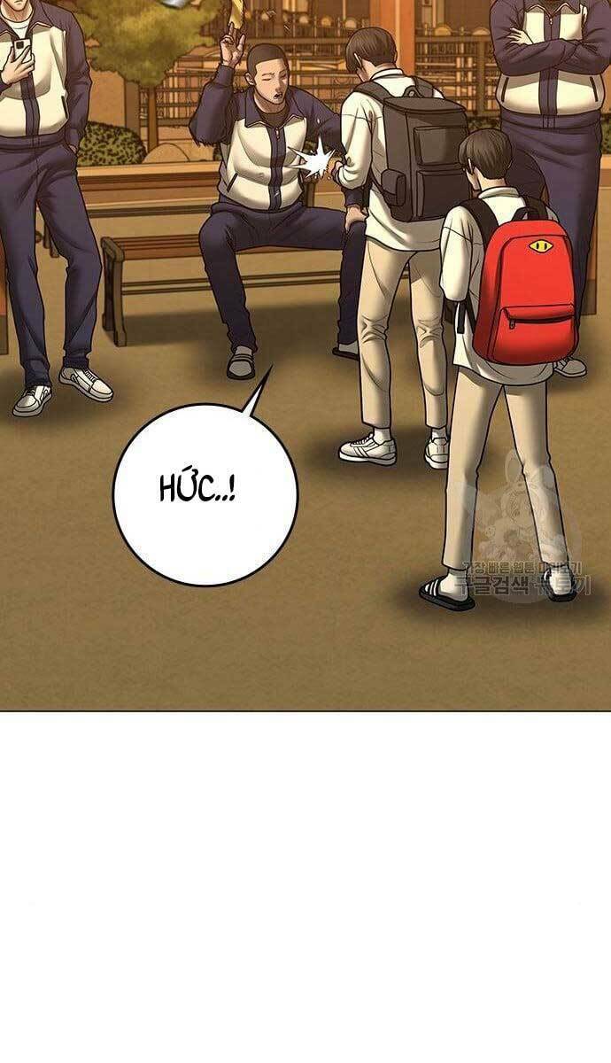 Chapter 64