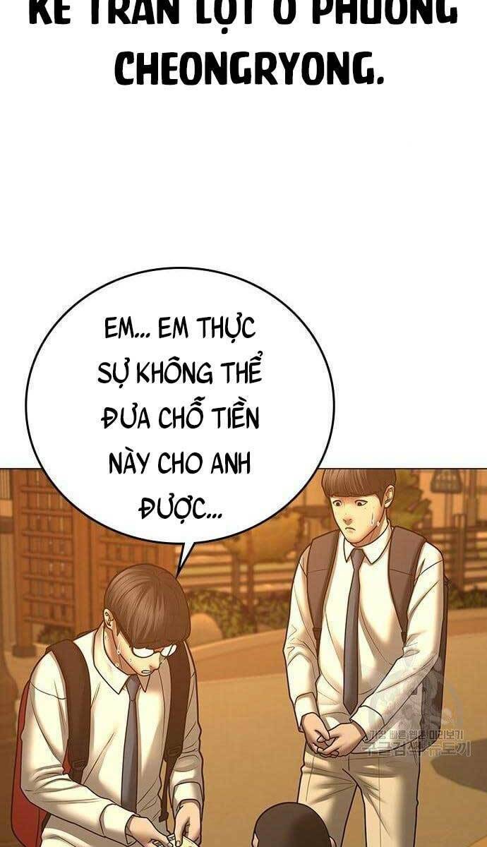 Chapter 64