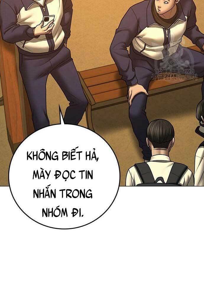 Chapter 64