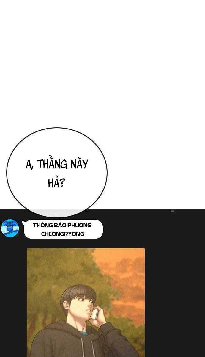 Chapter 64