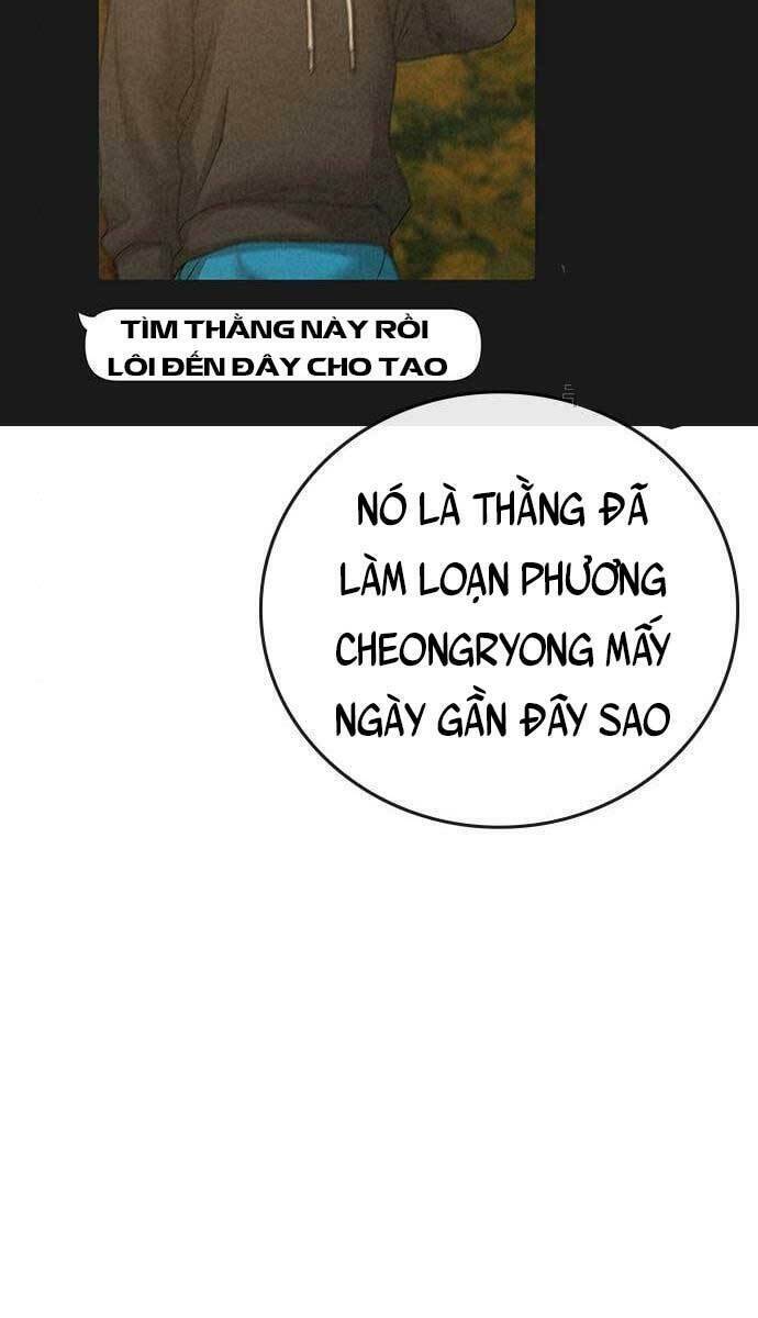 Chapter 64