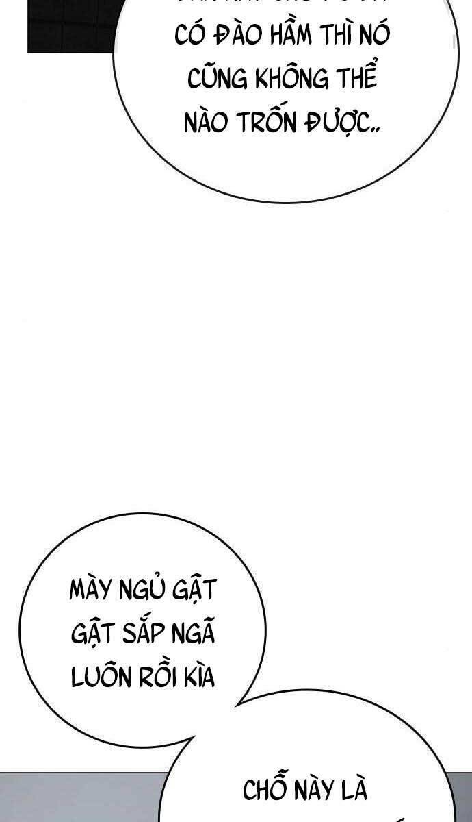 Chapter 64