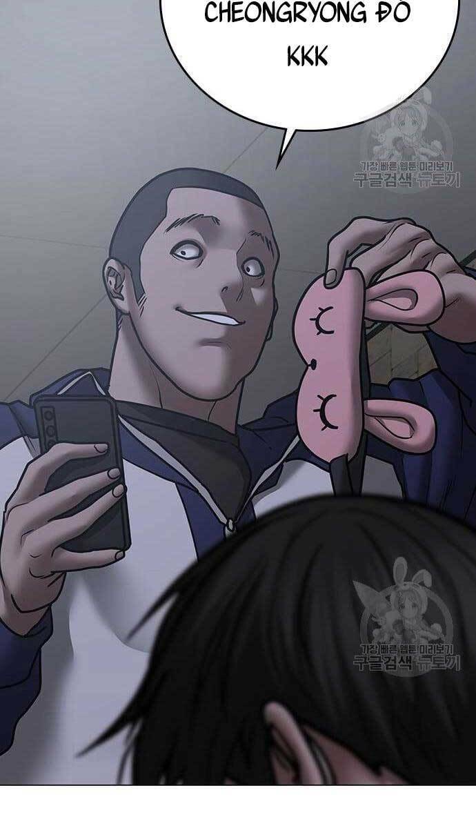 Chapter 64