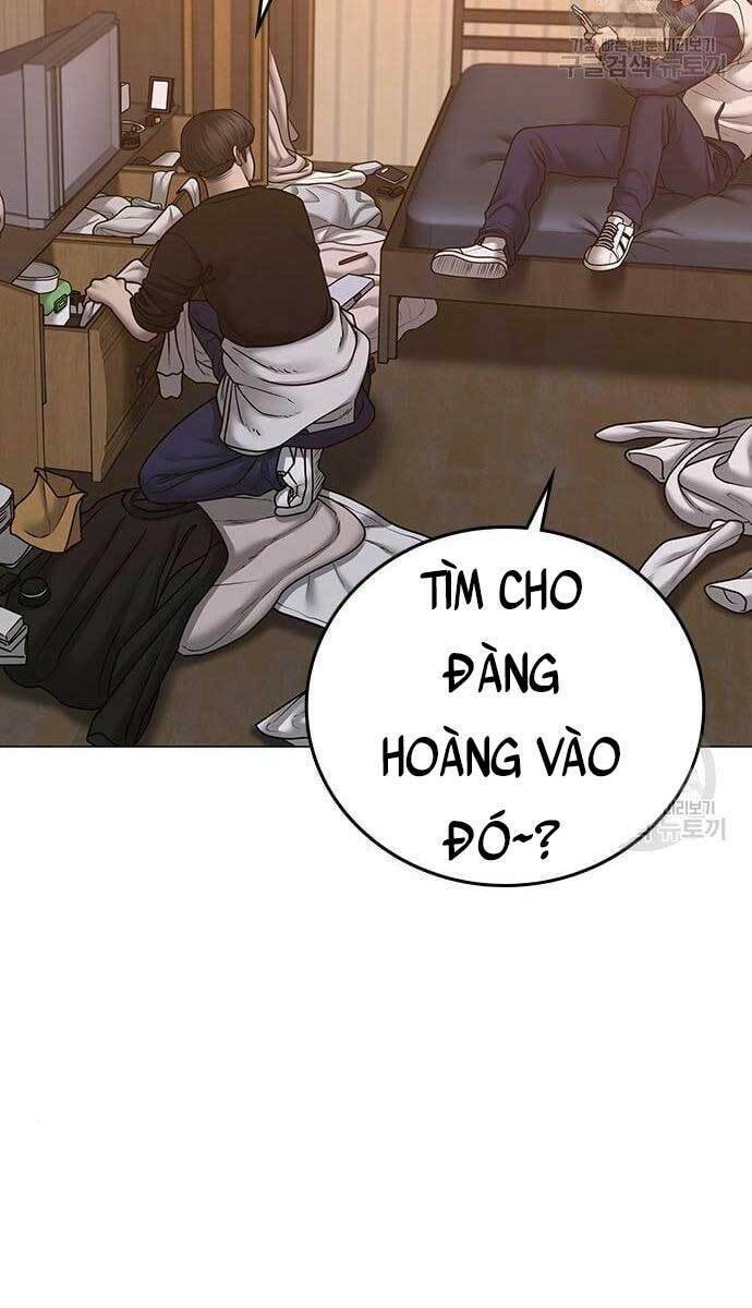 Chapter 64